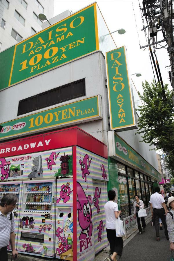 Shinjuku 5-Room Family House Tóquio Exterior foto